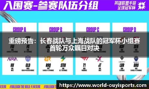 欧亿体育官方网站